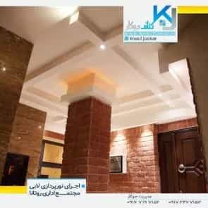 1695210924464.webp