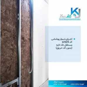 1695210914218.webp